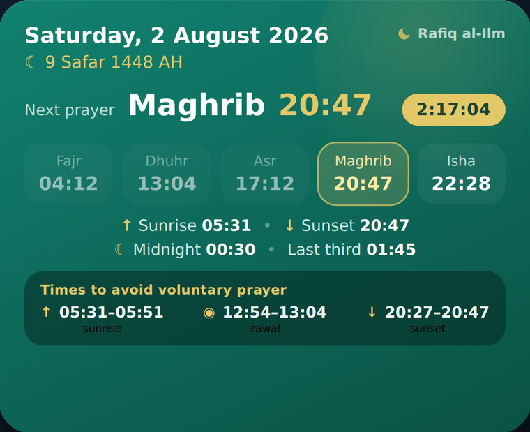 The Learning Heaven home-screen widget showing the five prayer times, the Hijri date, sunrise, sunset, midnight and the last third of the night